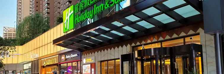 Lainnya Holiday Inn & Suites XI'AN HIGH-TECH ZONE, an IHG Hotel