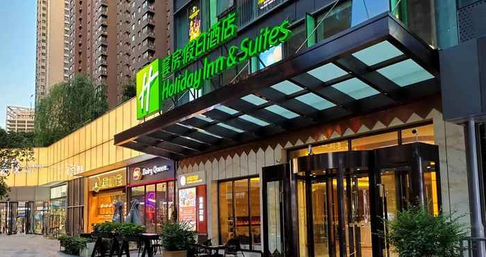 Lainnya Holiday Inn & Suites XI'AN HIGH-TECH ZONE, an IHG Hotel