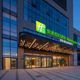 Hotel Exterior1Holiday Inn Express YINCHUAN YUEHAI by IHG, an IHG Hotel,西夏区飯店