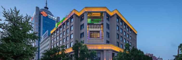 อื่นๆ Holiday Inn Express DANDONG CITY CENTER, an IHG Hotel