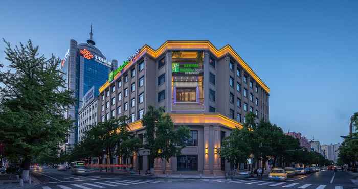 Others Holiday Inn Express DANDONG CITY CENTER, an IHG Hotel