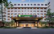 อื่นๆ 7 Holiday Inn Express BEIJING DOWNTOWN, an IHG Hotel