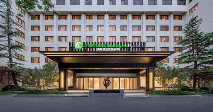 อื่นๆ Holiday Inn Express BEIJING DOWNTOWN, an IHG Hotel