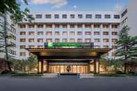 อื่นๆ Holiday Inn Express BEIJING DOWNTOWN, an IHG Hotel