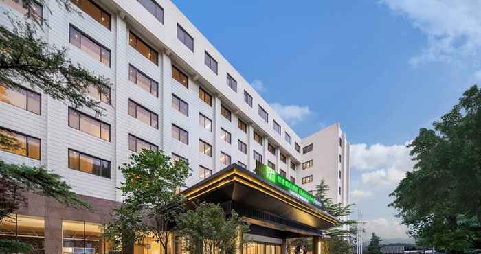 อื่นๆ Holiday Inn Express BEIJING DOWNTOWN, an IHG Hotel