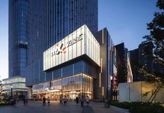 อื่นๆ 3 EVEN Hotel ZHONGSHAN CITY CENTER by IHG