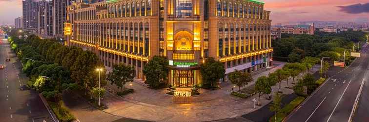 Others Holiday Inn TONGXIANG, an IHG Hotel