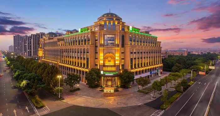 Others Holiday Inn TONGXIANG, an IHG Hotel