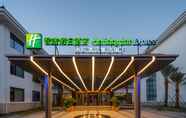 Lainnya 5 Holiday Inn Express YUHUAN WETLAND PARK, an IHG Hotel