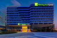 Others Holiday Inn Express HANGZHOU AIRPORT, an IHG Hotel