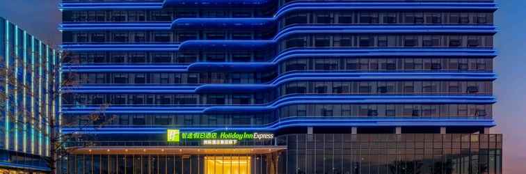 Others Holiday Inn Express HANGZHOU AIRPORT, an IHG Hotel