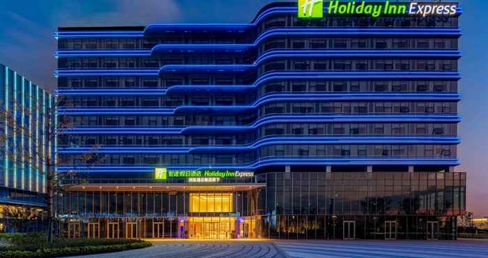 Lainnya Holiday Inn Express HANGZHOU AIRPORT, an IHG Hotel