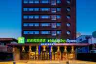 อื่นๆ Holiday Inn Express LANZHOU ZHENGNING ROAD, an IHG Hotel