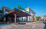 Others 4 Holiday Inn Express YUHUAN WETLAND PARK, an IHG Hotel