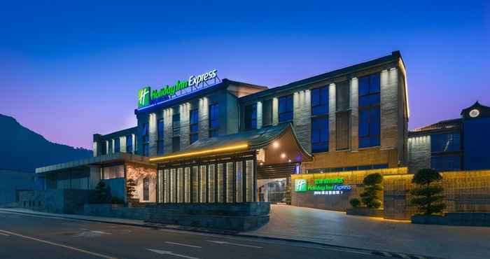 Lain-lain Holiday Inn Express PINGCHANG, an IHG Hotel