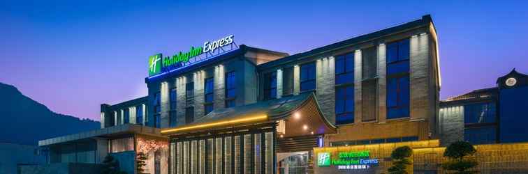 Others Holiday Inn Express PINGCHANG, an IHG Hotel