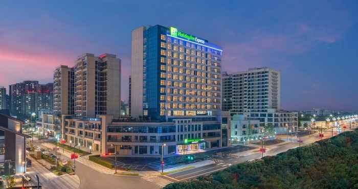 Khác Holiday Inn Express MIANYANG SCI-TECH CITY, an IHG Hotel