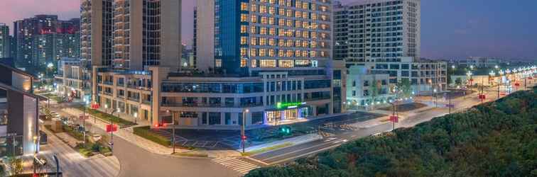 Others Holiday Inn Express MIANYANG SCI-TECH CITY, an IHG Hotel