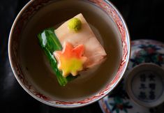 Khác 5 Yufuin Kaze no Mori