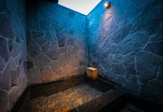 Khác 4 Yufuin Kaze no Mori