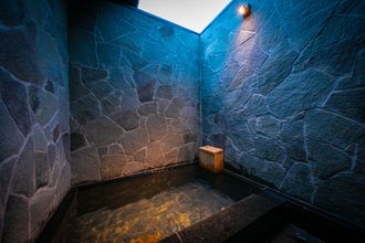 Khác 4 Yufuin Kaze no Mori