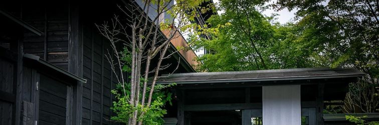 Khác Yufuin Kaze no Mori