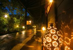 Khác 3 Yufuin Kaze no Mori