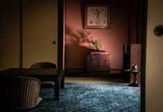 Khác 6 Yufuin Kaze no Mori