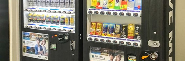 Others Hotel Livemax BUDGET Nagoya