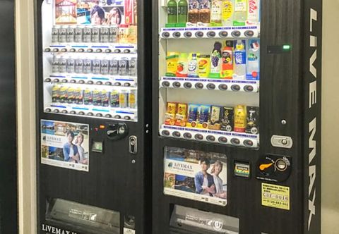 Others Hotel Livemax BUDGET Nagoya