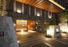 Others 4 Soraniwa Terrace Kyoto Bettei