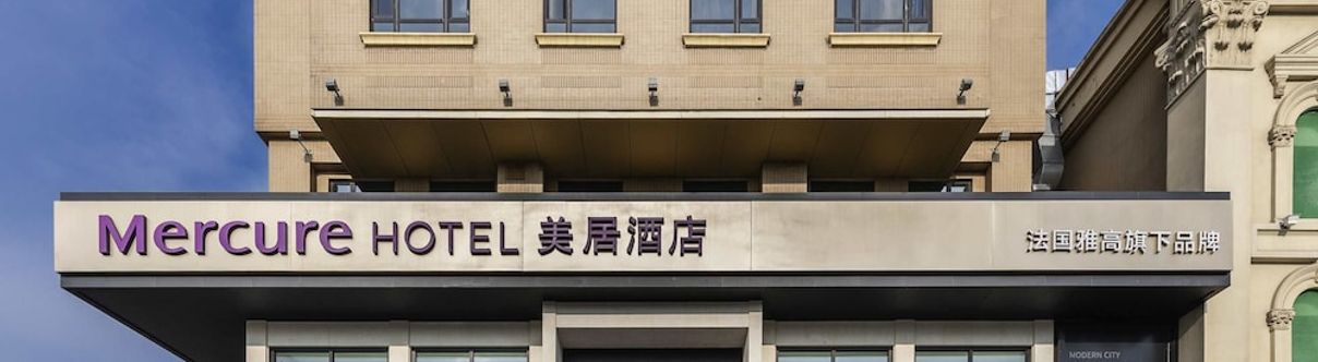 Lain-lain Highsure All Suite