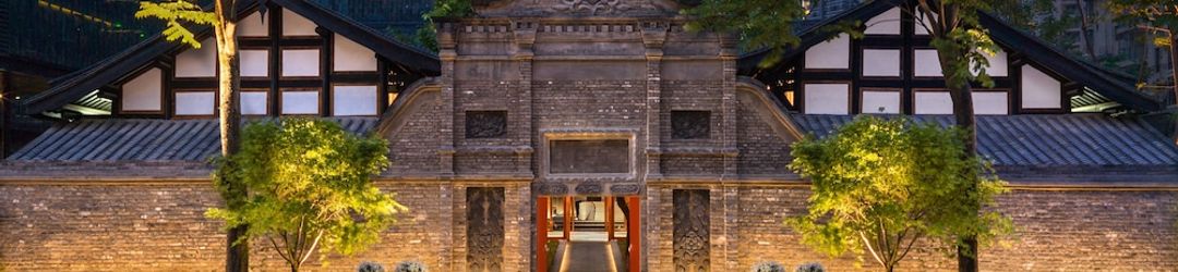 Others The Temple House Chengdu