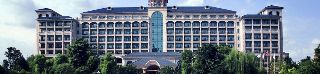 Khác Wuhan Hengda Hotel