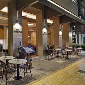 Athens Lycabettus 1, Hotel Syntagma