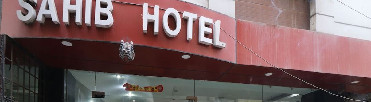 Lainnya Hotel Sahib TBD