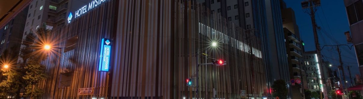 기타 Chisun Shin Osaka