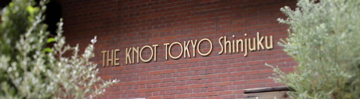 Khác Knot Tokyo Shinjuku The(Formerly Shinjuku New City)