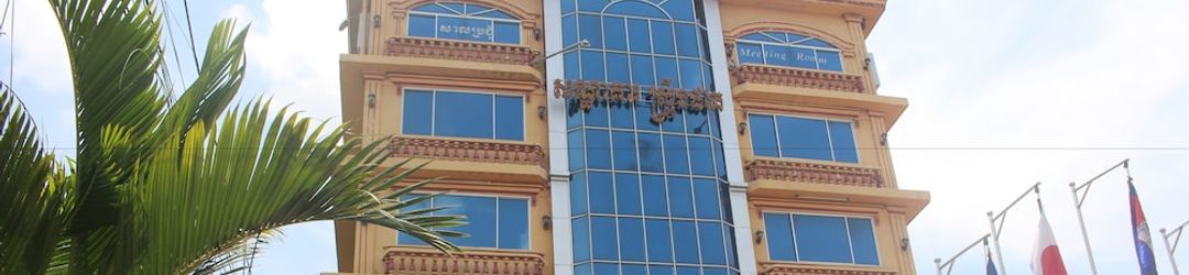 Others Spring Park Battambang