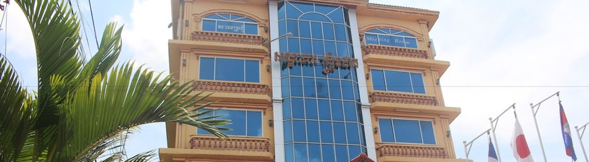 Others Spring Park Battambang