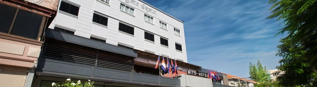 Others Mito Phnom Penh