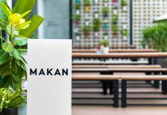 其他 5 Tune Hotel KLIA2