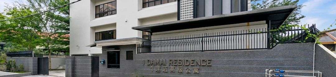 기타 1 Damai Residence -The Luxury 3 Bedroom