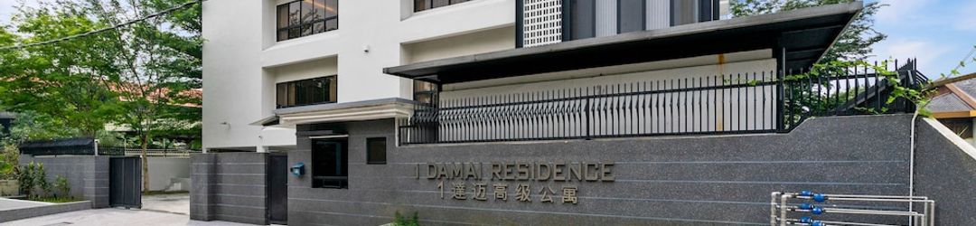 Khác 1 Damai Residence -The Luxury 3 Bedroom