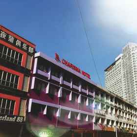 Khách sạn Charisma Bukit Bintang 1, Khách sạn Thermos @ SOFFURNI EkoCheras Mall