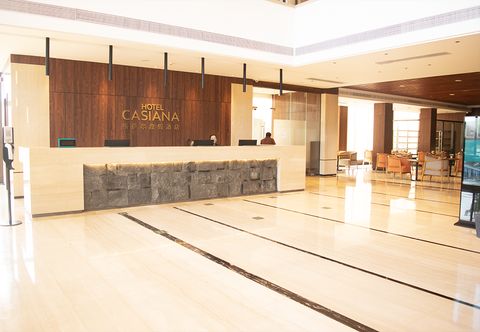 其他 Hotel Casiana Managed by HII