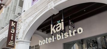 其他 2 Lion Peak Hotel Purvis (ex Hotel Kai)