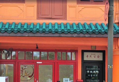 其他 Beary Nice Pod Hostel