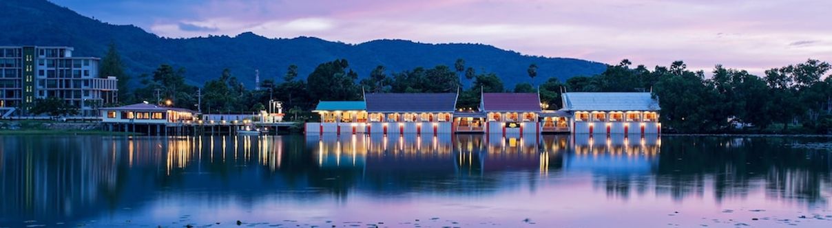 อื่นๆ Chaba Resort and Spa Phuket
