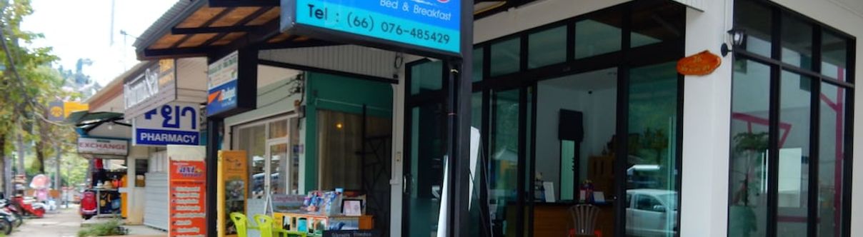 Others Khaolak Wandee Hostel